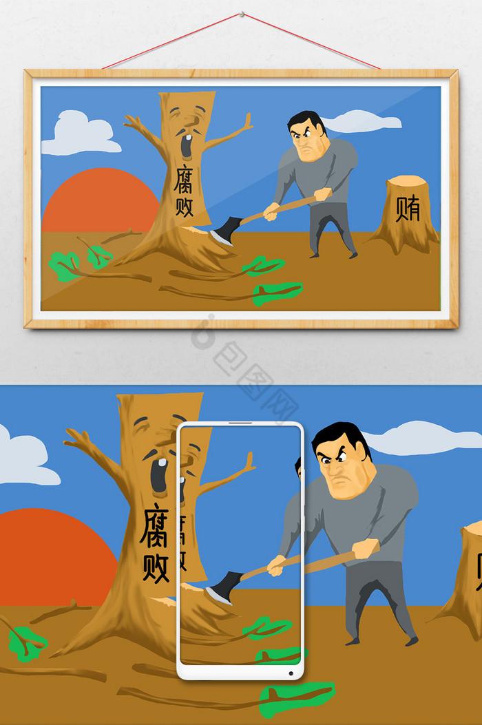 贪官坐牢，儿子住别墅开法拉利？反腐最大BUG浮出水面。铁窗泪成了“家族福”。