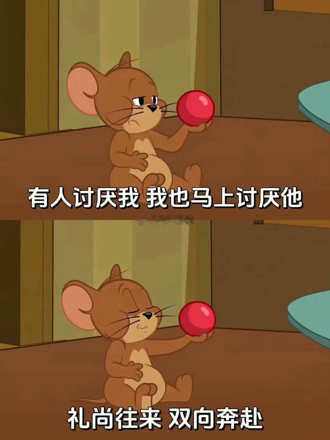 狮子们本身就是特别有能力的人，狮子座的人没有混的特别不好的，他们专属的霸道气质折