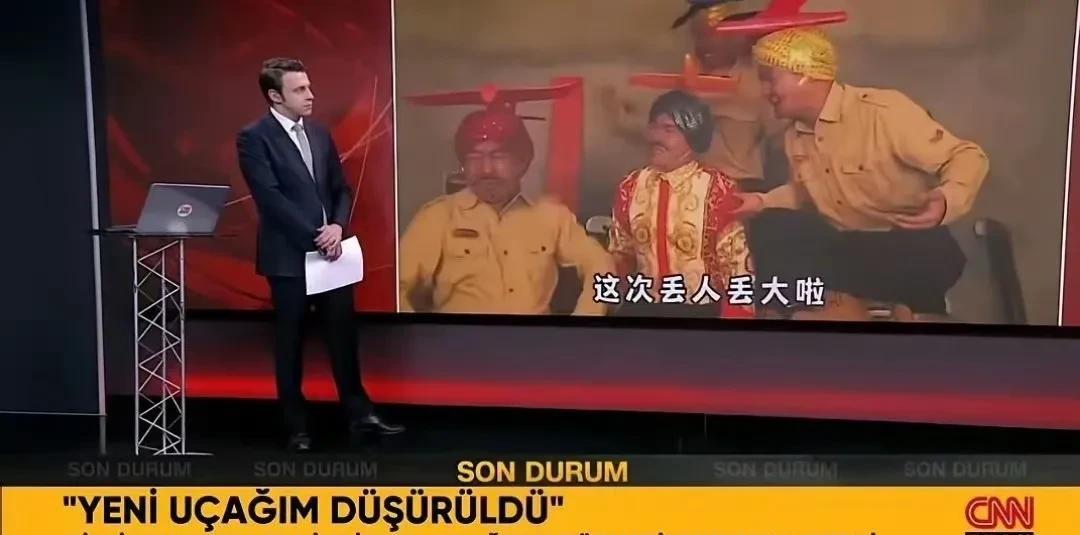 这个嘲讽印度的视频在外网火得一塌糊涂，已经上了土耳其国家电视台，许多对印度不满的