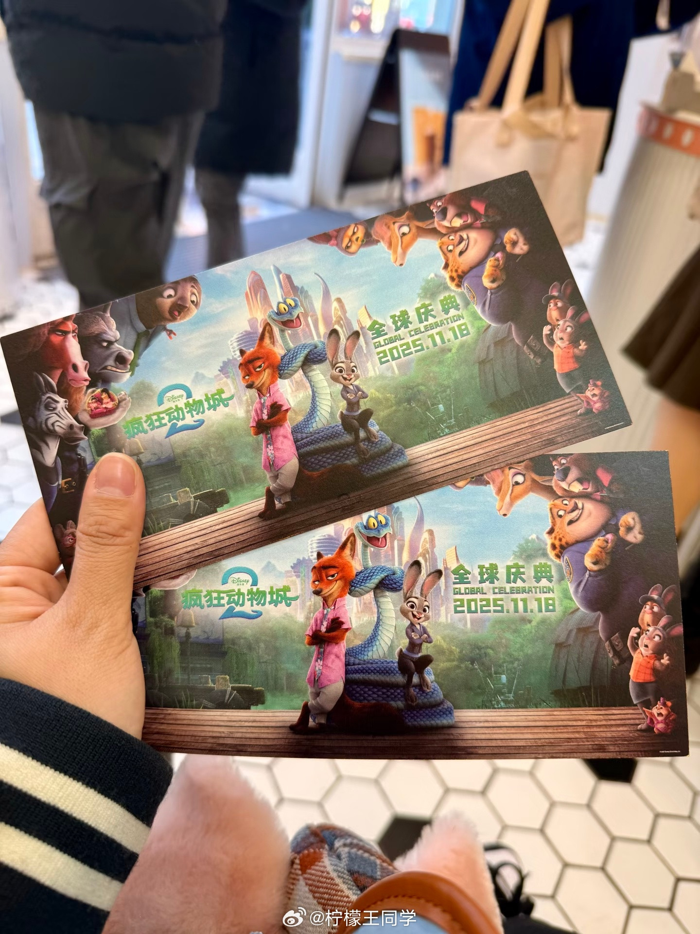 疯狂动物城2好笑疯狂动物城2正式上映了，看了一眼差评，普遍都是说国语配音和剧