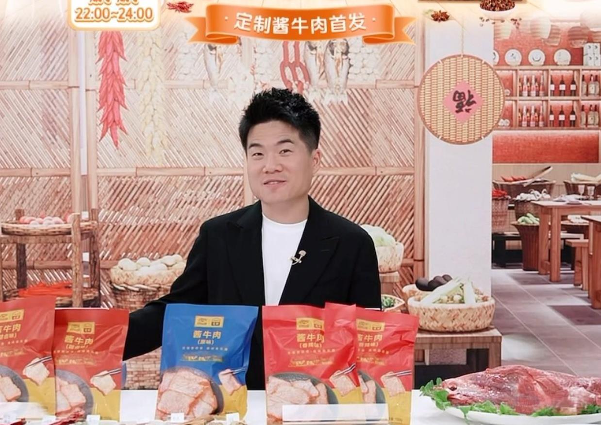 董宇辉啊董宇辉才5万单定制牛肉却有15万人“虎视眈眈”[笑着哭]你说能够吗？