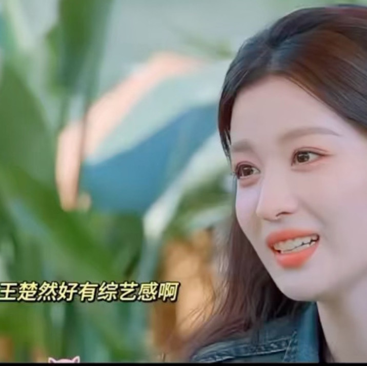 《现在就出发》第四季开播前，很多老观众心里都犯嘀咕。这档靠嘉宾松弛感火起来的慢综艺，前三季攒下的舒服