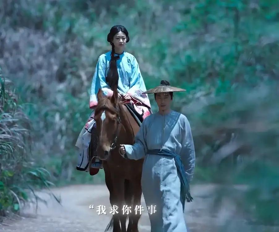 《大生意人》：竹马不及天降，两对青梅竹马，都被从天而降的一眼万年打败！黑子喜