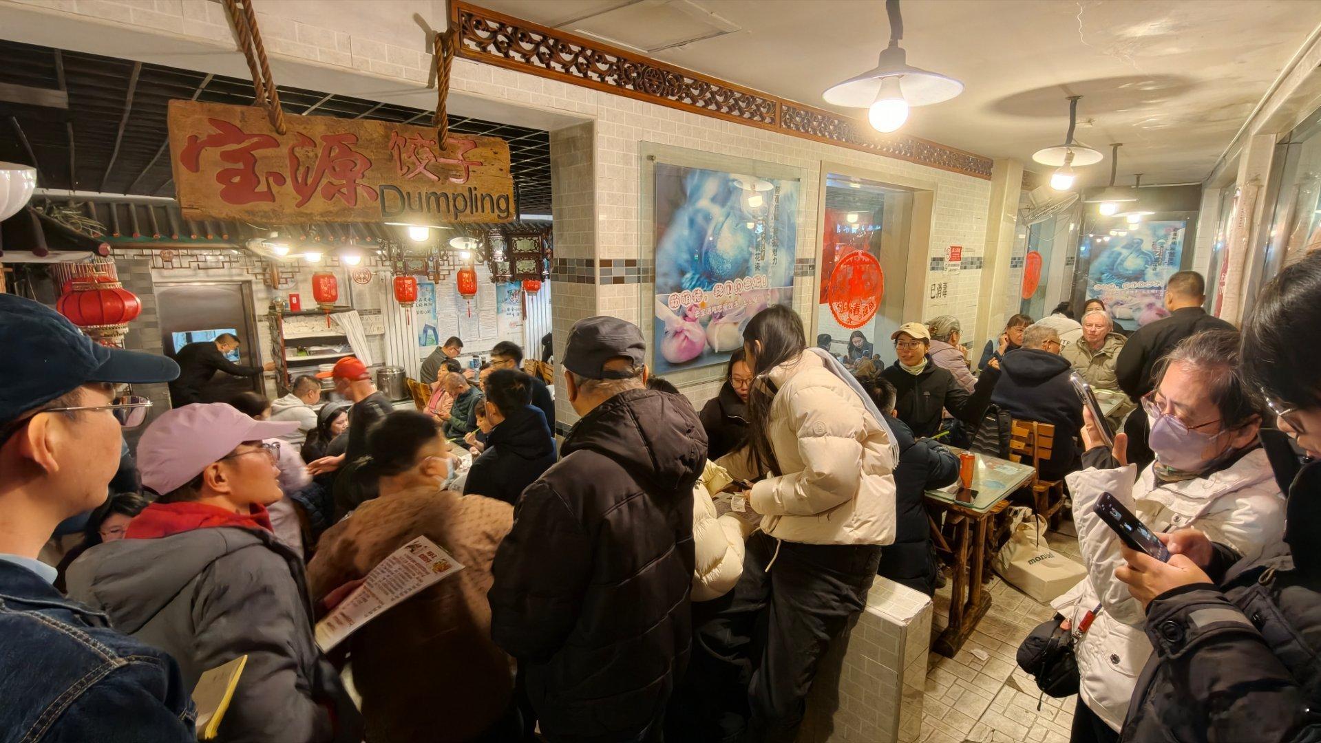 疯狂的北方人，感觉懒得在家自己包的都出来吃饺子了（对，我是北方人家属）今日23时
