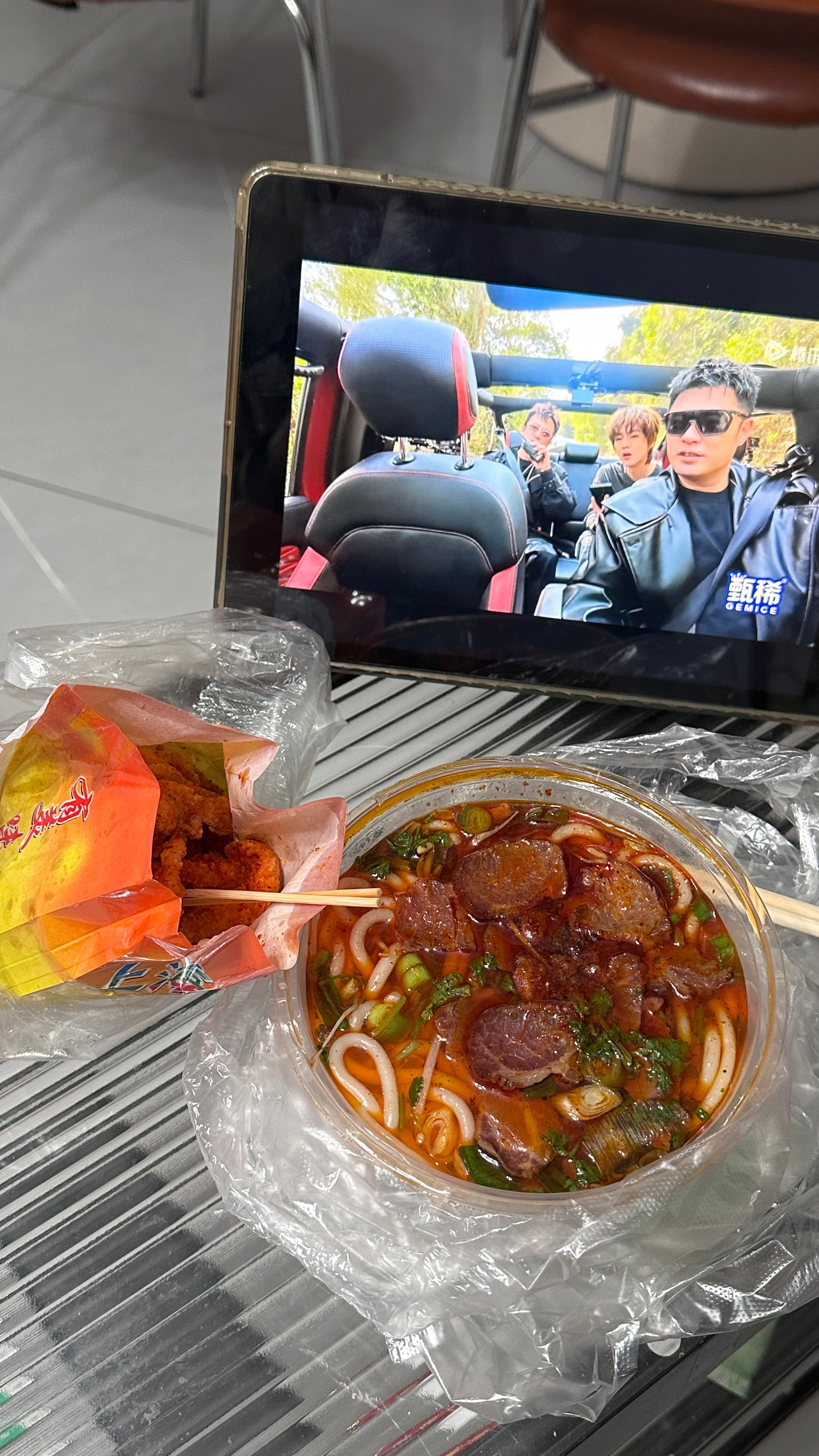 蜜们～有救了五哈