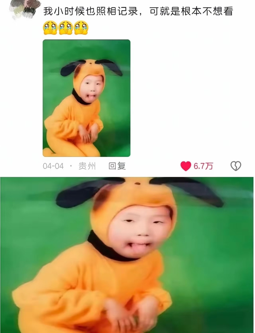 人对时间毫无还手之力