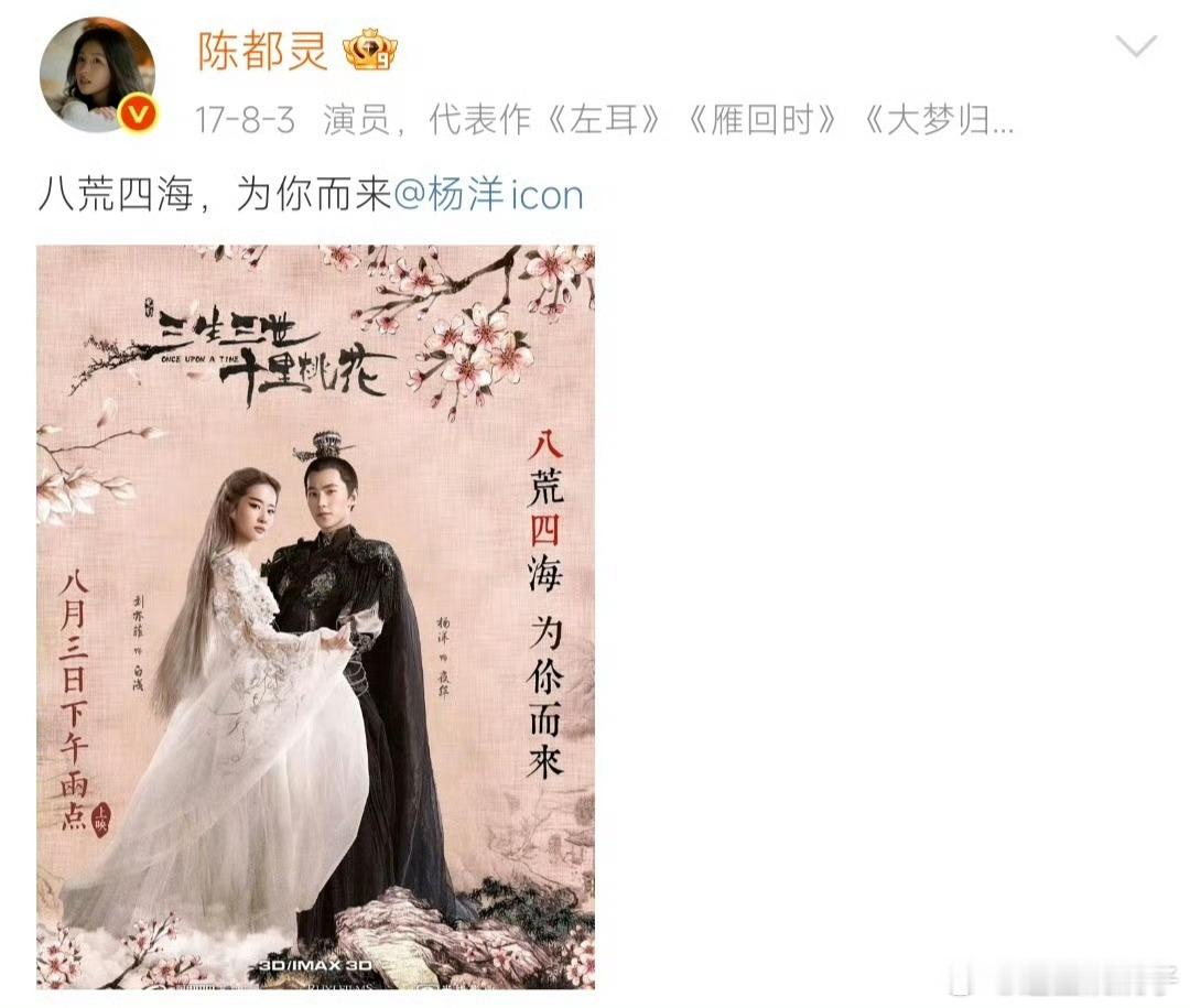号外，号外，大快人心的号外！威廉和凯特能承受得住吗？这可比去年六月军情六