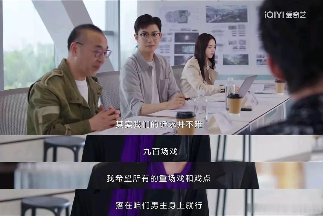 书卷一梦热度书卷台词还蛮写实的[doge]​​​