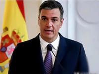 3月31日，据半岛电视台报道，当地时间3月30日，多位西班牙官员证实，该国政府决