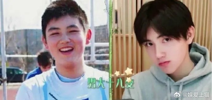 男明星减肥成功案例