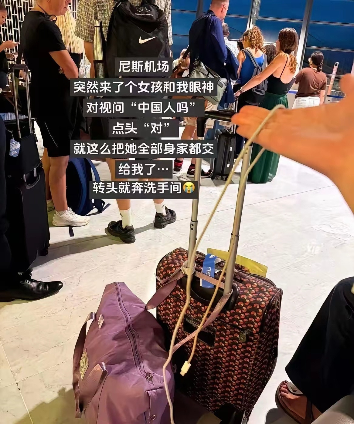 中国人在外面世界的口碑！