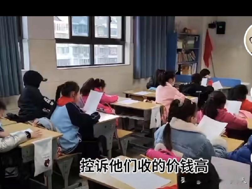 上海家长送餐要开营养不良证明？教育局刚否认，更多人骂翻食堂：鱼排像面团！家