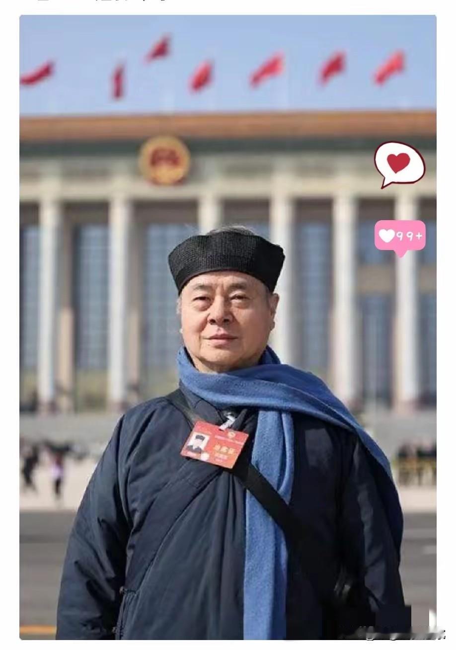 这位“穿道袍的计算机博士”，把日子过成了最通透的模样✨这两天两会突然发现这