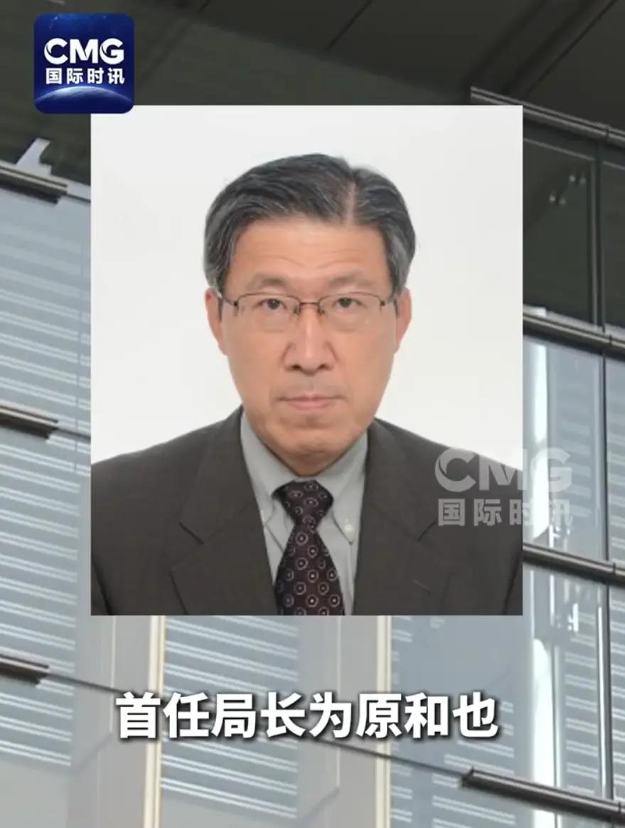 日本再次刺激国人神经。7月31日，日本设立“国家情报局”。初期人员规模约730人