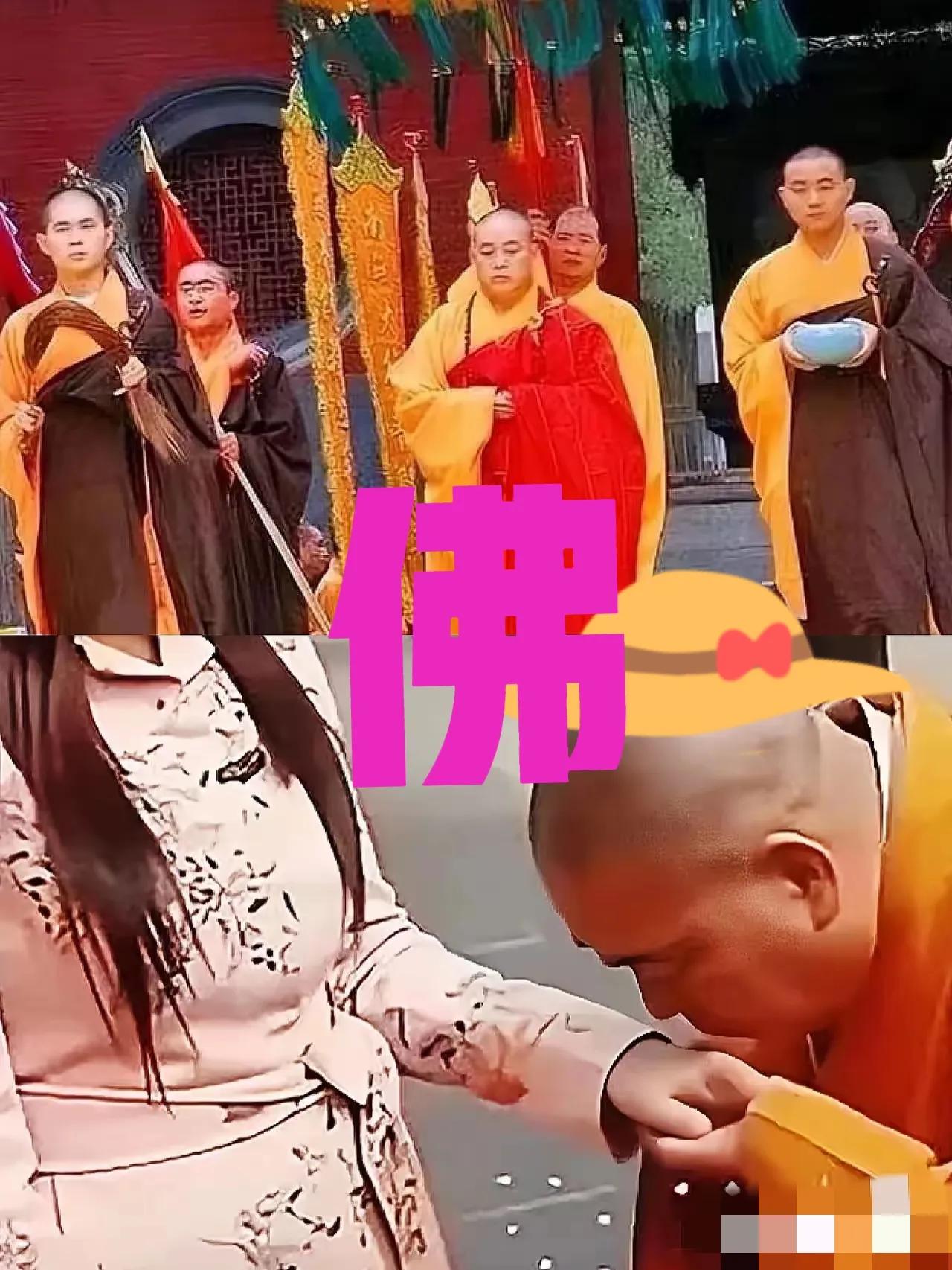 惊掉下巴！释永信这事儿，把“开光”都带火了，​不过这火得可真不是味儿。