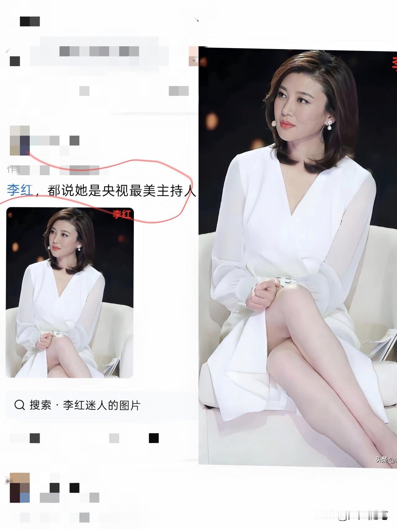 一点也不夸张，这一身冷白皮就是最好的证明。