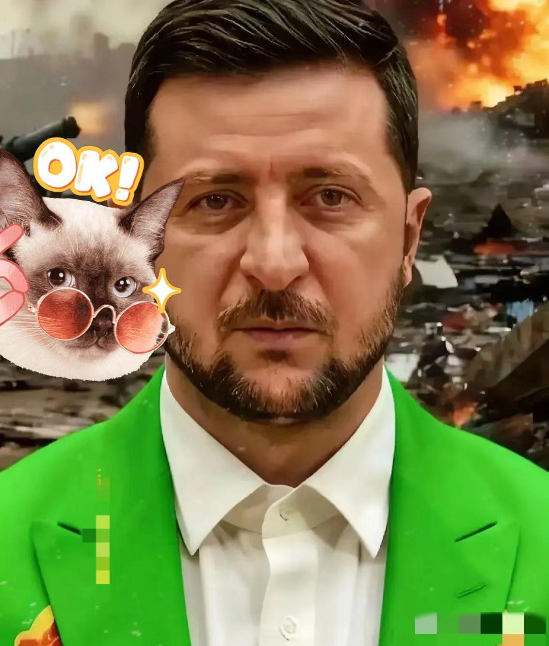 快讯，来了✓乌克兰传来重磅消息！11月23日，乌克兰总统办公室发布消息称