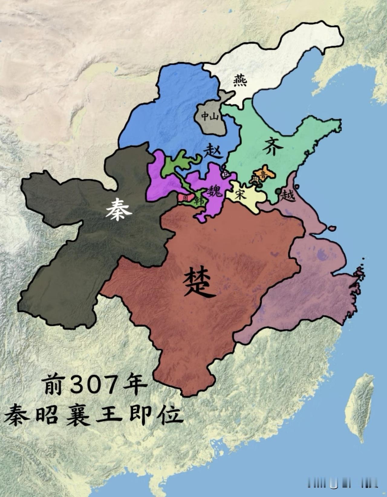 图一：公元前307年秦昭襄王刚即位时的秦国版图图二：公元前251年秦昭襄王去世