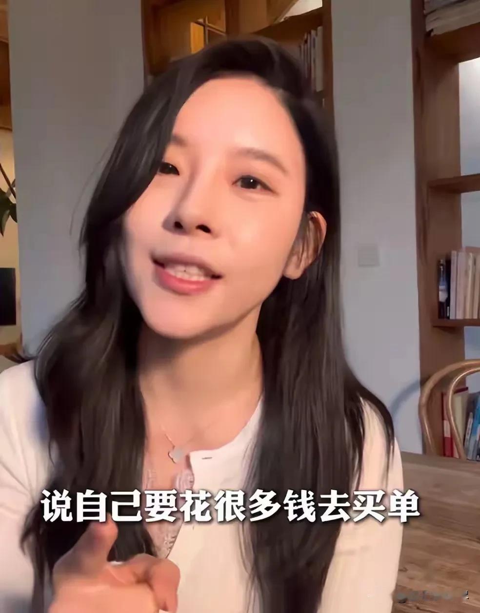 广东icon，女子生病，好不容易挂了上海icon的专家号，她花2000多买了张机