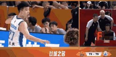 迪亚洛向潘江提要求。山西男篮输给青岛男篮之后，迪亚洛一脸不悦。有当地媒体人在赛