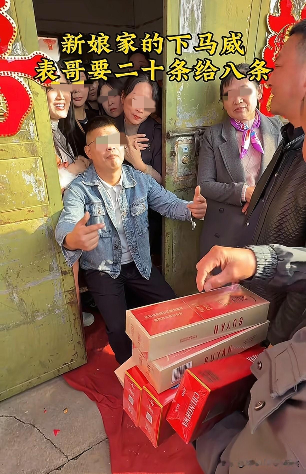 如果新郎当时扭头就走了，会发生什么？看到一结婚视频，大喜的日子新郎进门却很不