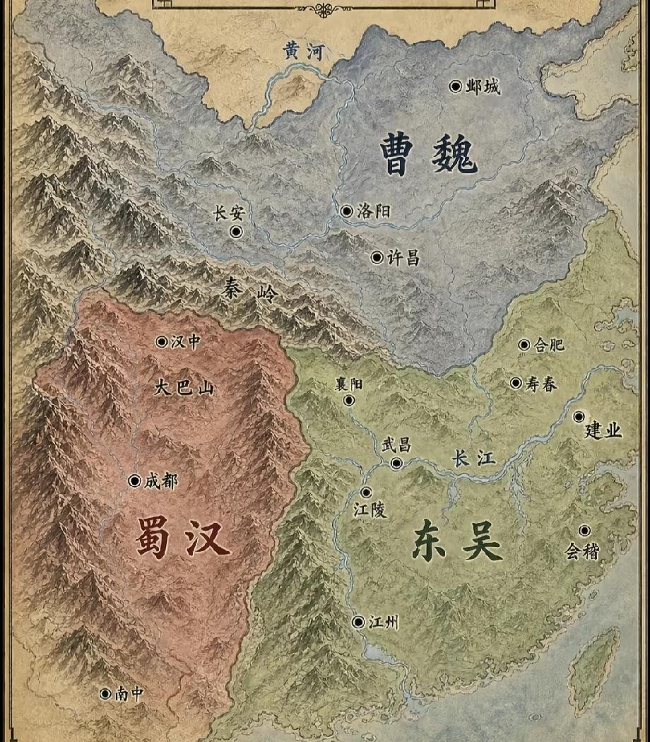 原来吴国的地理位置挺优越的，如果北伐曹魏，会不会成功呢？翻看三国地图，颇为感慨，