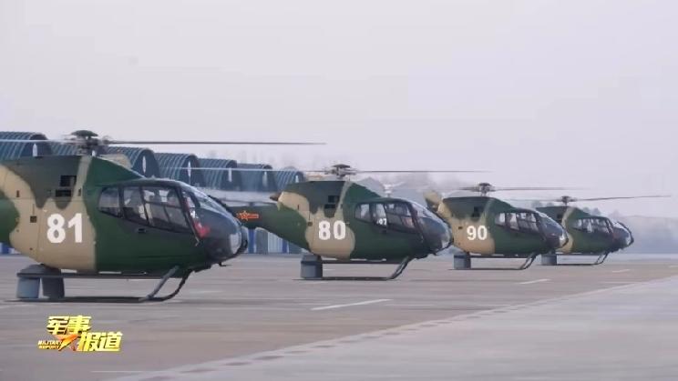 陆航学院专用的教练直升机型直11双座轻型直升机