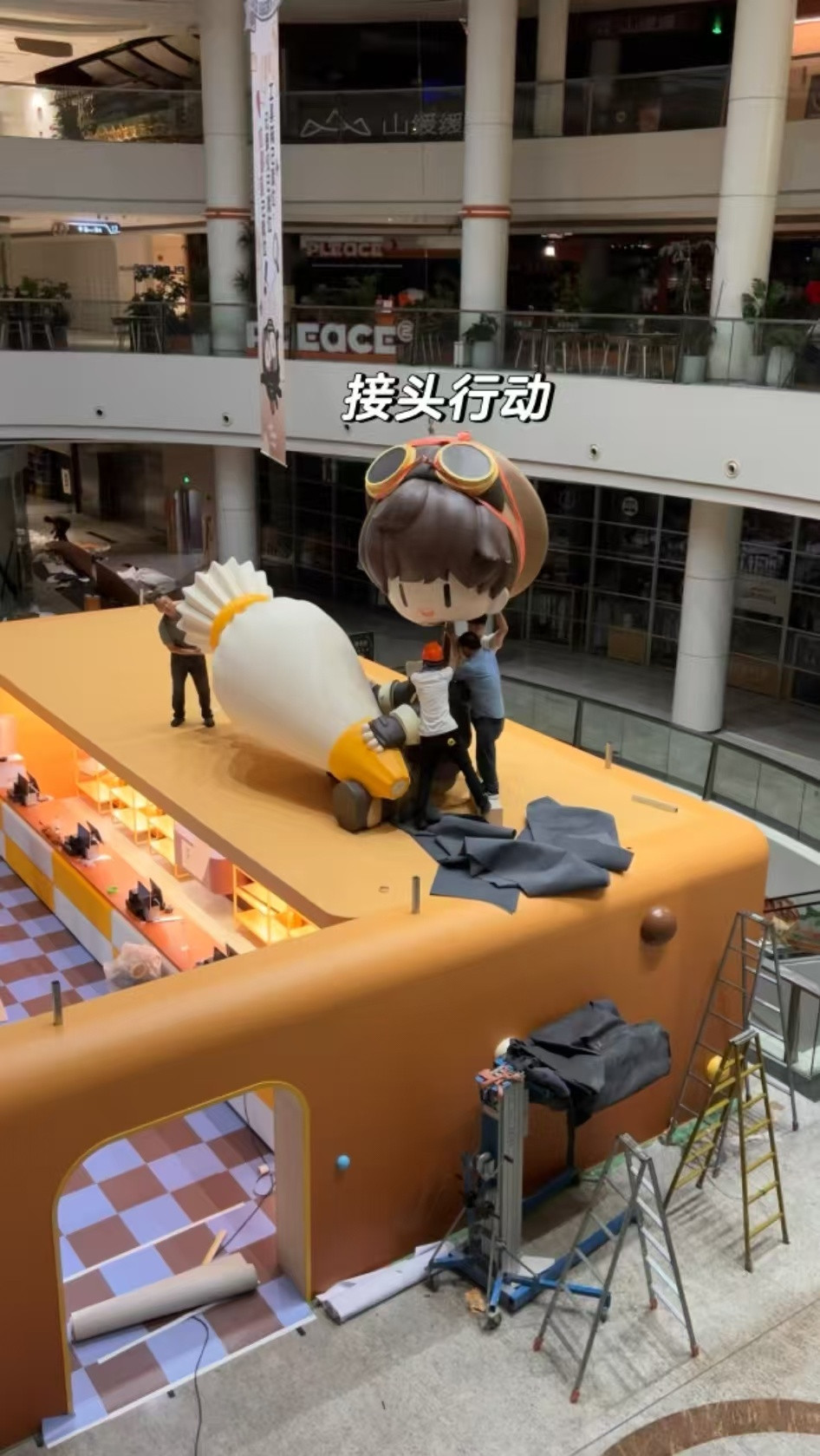 周深300米外听周深彩排周深广州演唱会周深新周边接头行动哈哈哈哈