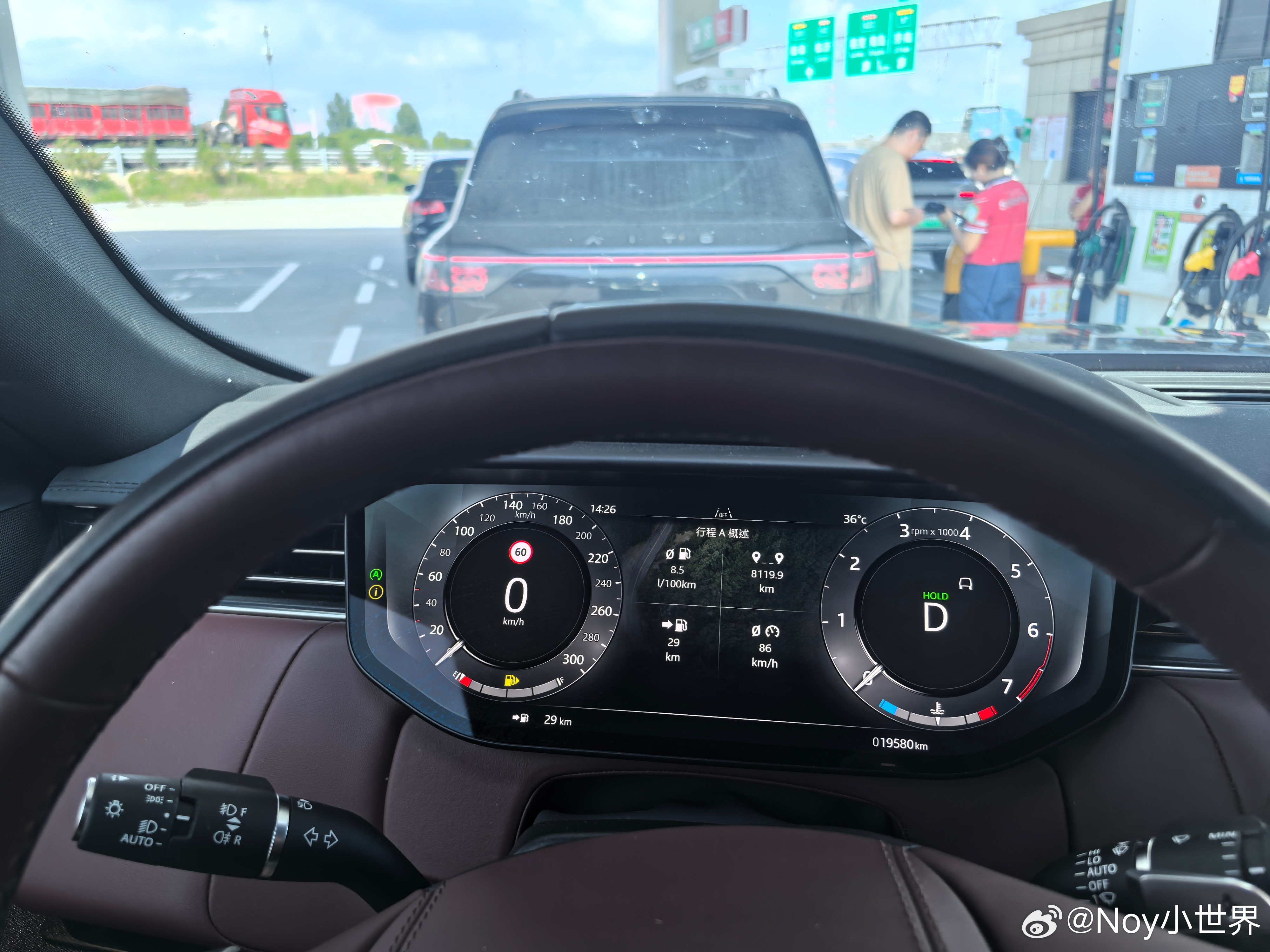 mate60pro+是我目前为止用过的华为里最差的🔋电池差一直不抗用，现在健康已经掉到78％📷拍