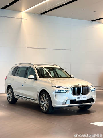气场拉满的大型SUV｜23款宝马X7 40i领先豪华<br />▪️动...
