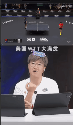 听郭焱解说莎莎美国大满贯的首秀第一场球真的瞬间不紧张了！这场球对方全靠莎莎失误