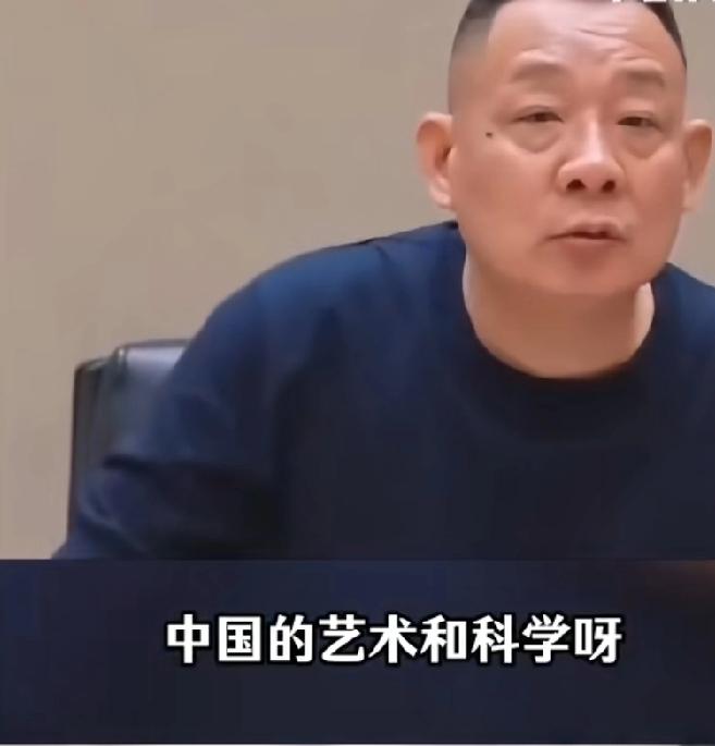 于东来今年脑子被植入芯片了吗？中国距离世界文明，还有1000年差距?他也想捅死