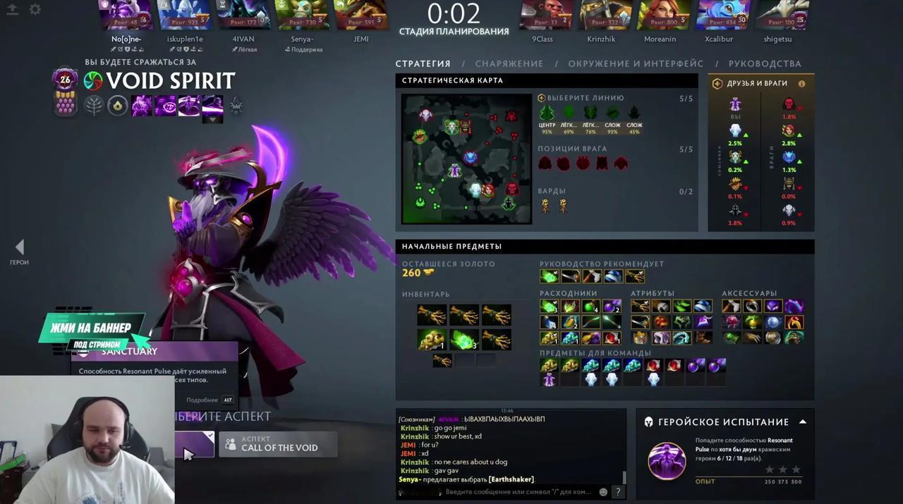 DOTA2:noone称超哥maybe是对线最强的选手最近noone在直播