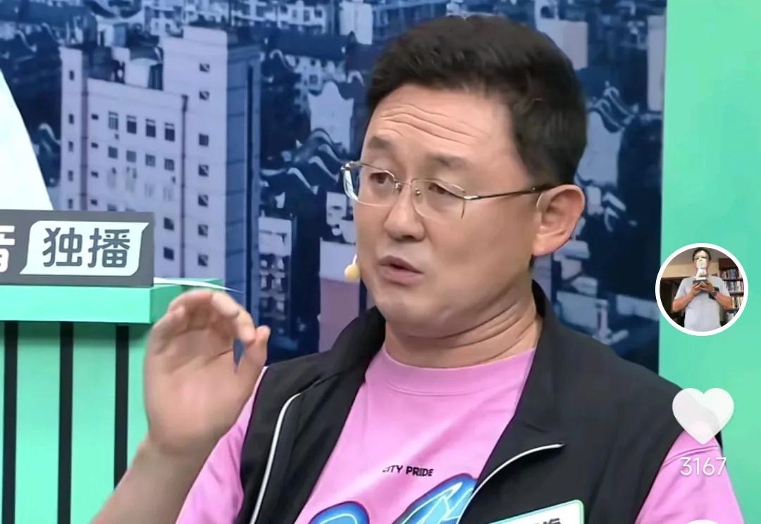 前国脚孙继海爆了一个料。在一档世界杯畅聊节目中，前国脚孙继海透露，当年他在曼城
