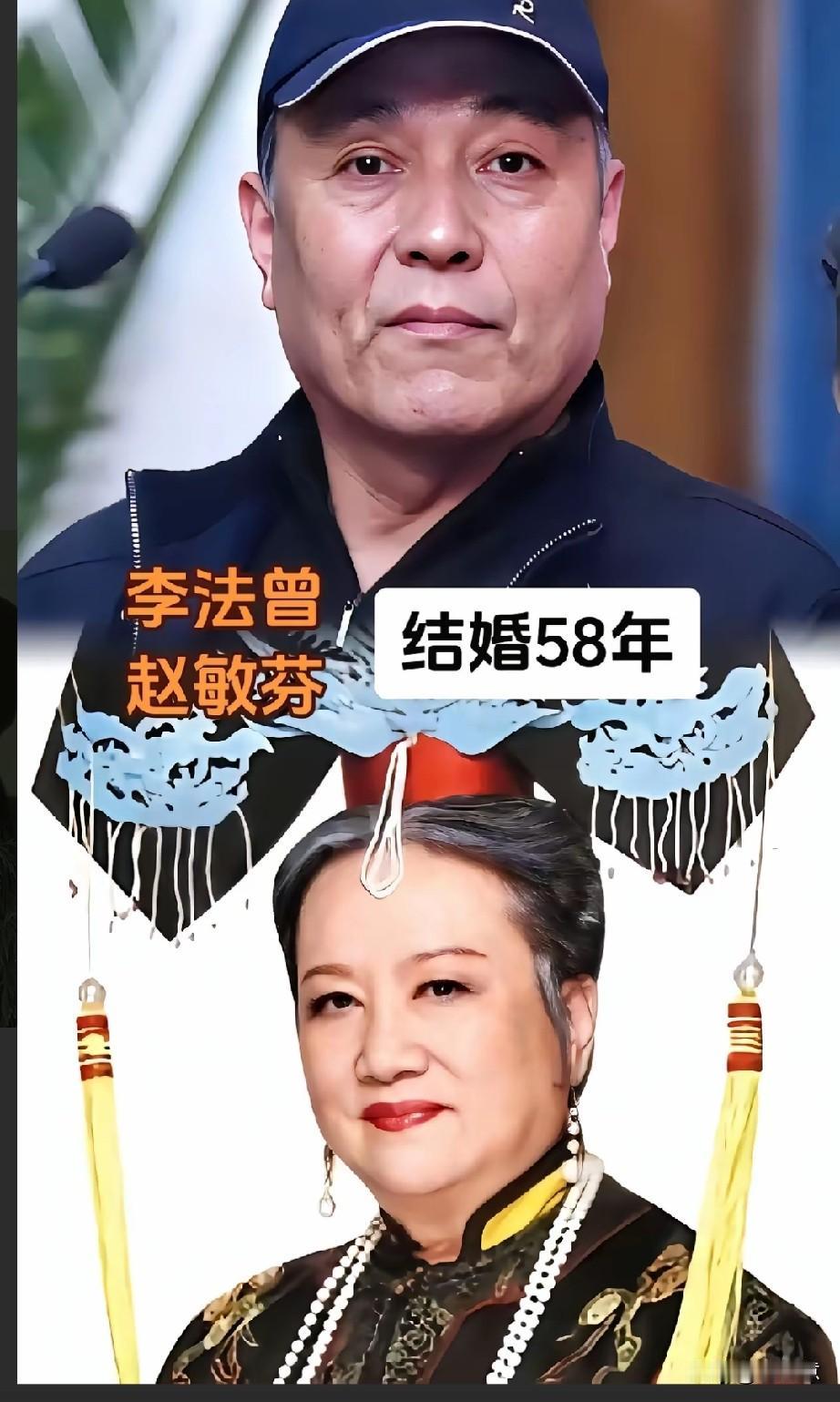原来他俩是一家[滑稽笑]