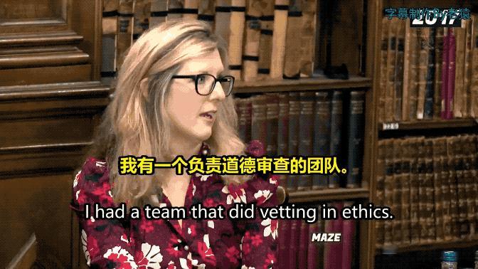 爱泼斯坦的高级女情妇：镜头前侃侃而谈很在乎道德，背后全是男盗女娼！2017年拍摄