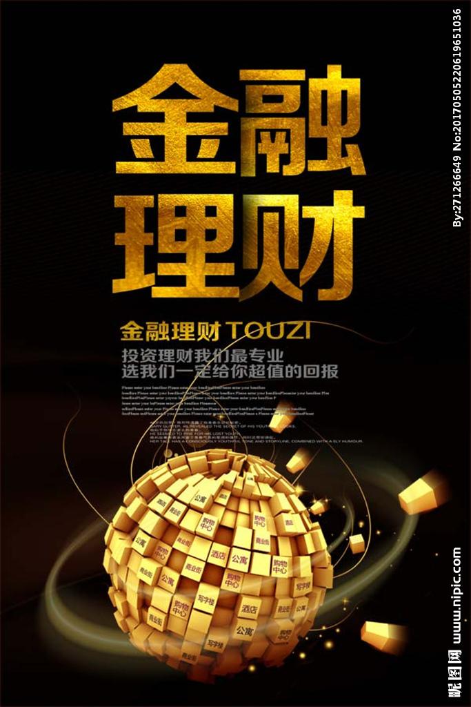 【金螎领域分析：当前形势、可操作性与注意事项】一、当前金螎市场形势分析全