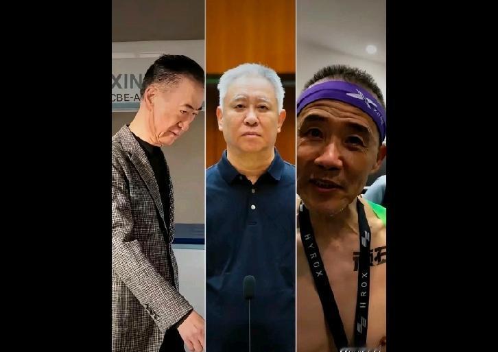 三个地产大佬，三种退场方式，也走出了三种人生。王健林：卖资产、割肉还债，人瘦
