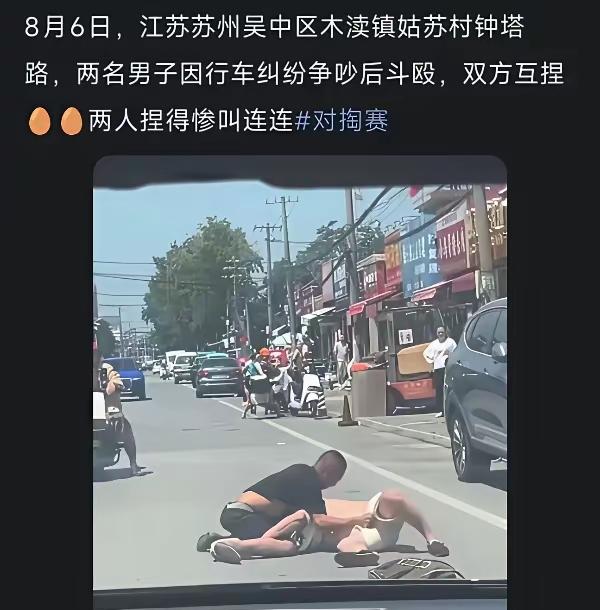 嘿嘿嘿……有点意思[大笑][大笑]