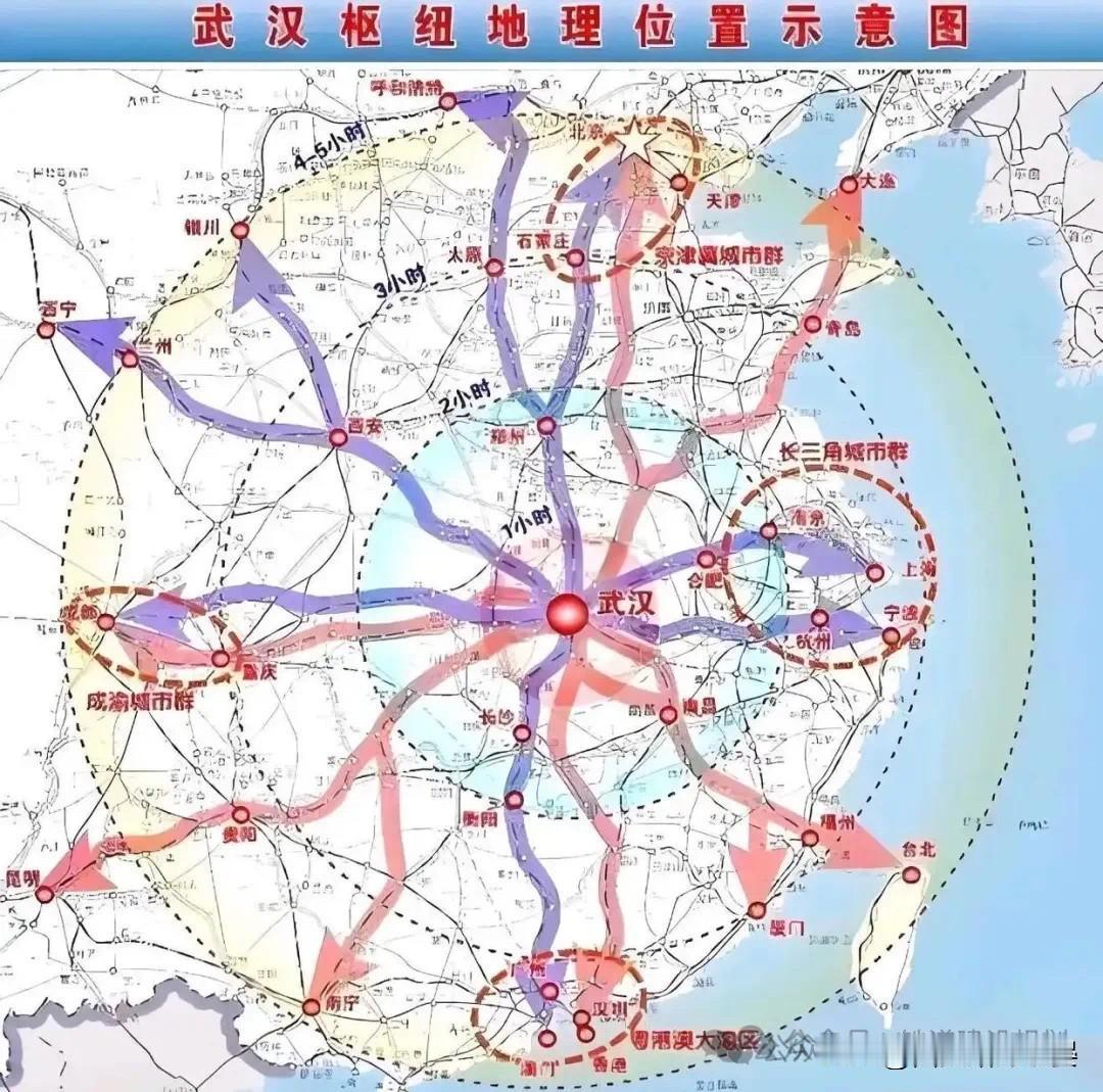 武汉“超米字型”高铁枢纽迎来终极爆发！到2030年（十五五末），武汉将形成7向3