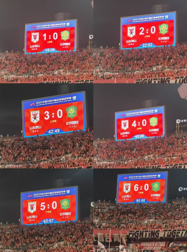 山东泰山与北京国安的天王山之战，足协会启用外籍裁判吗？裁判或再成为京鲁大战胜负手