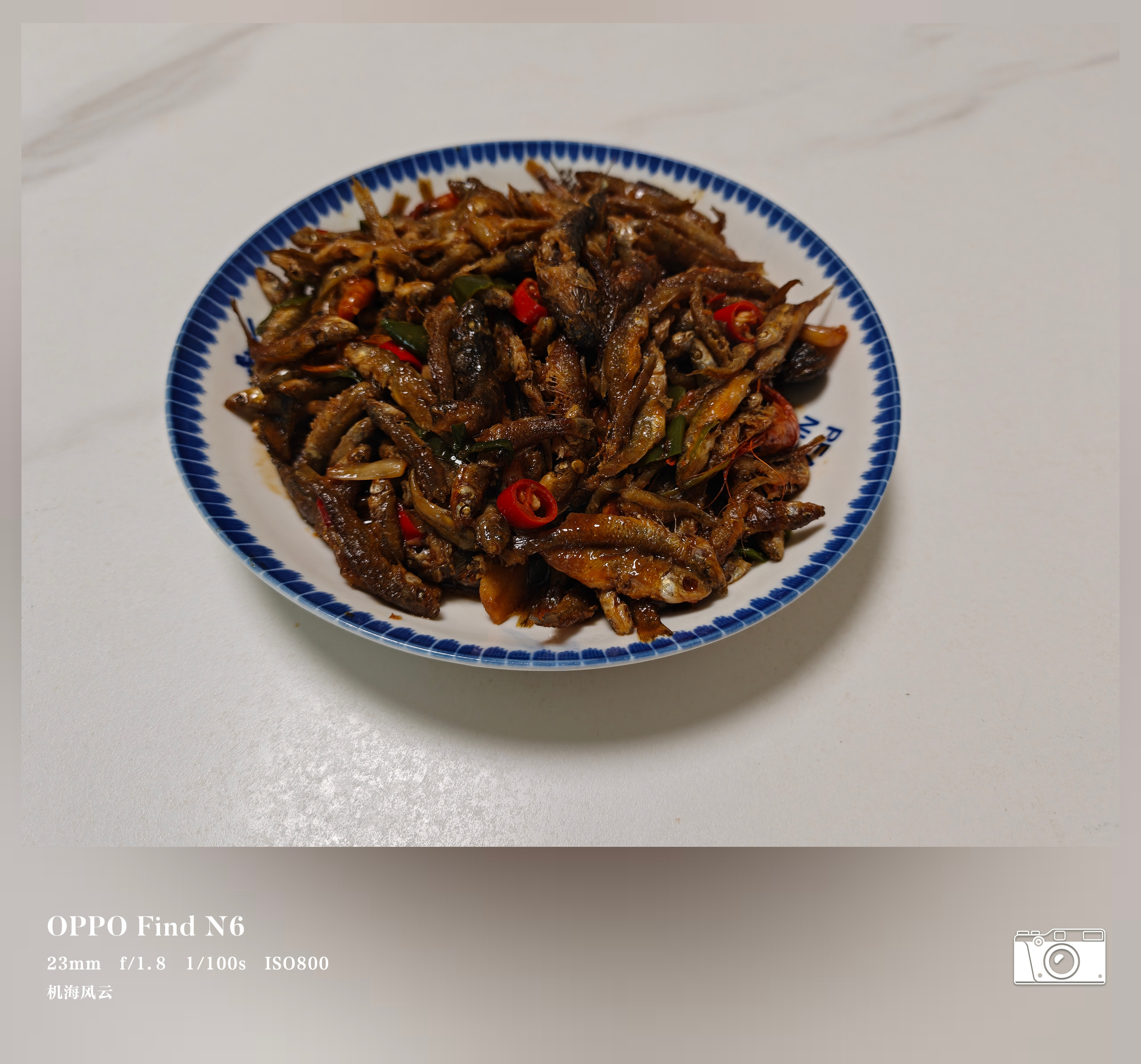 小河鱼、小龙虾🦞齐活了，开恰~