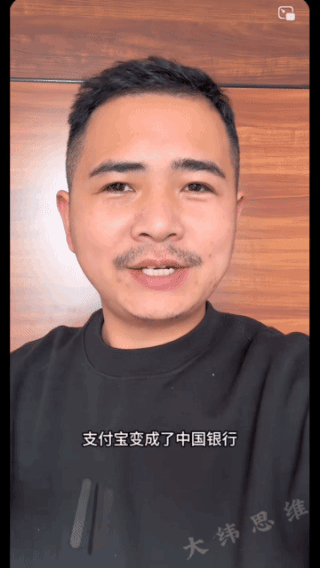 互联网的现状真是这样？