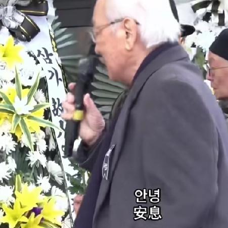 刷到之前李顺才参加同学葬礼的视频，发现李顺财到了这个年纪，早都活明白了，他能