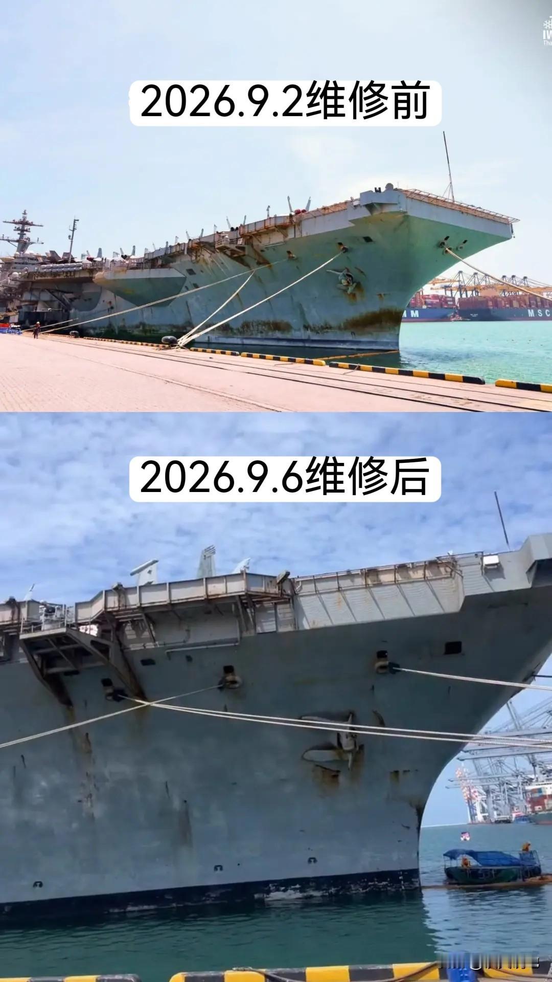 美军林肯号前后!泰国工艺，只用了3天就洗掉了堆积的污渍前后——美国海军林肯
