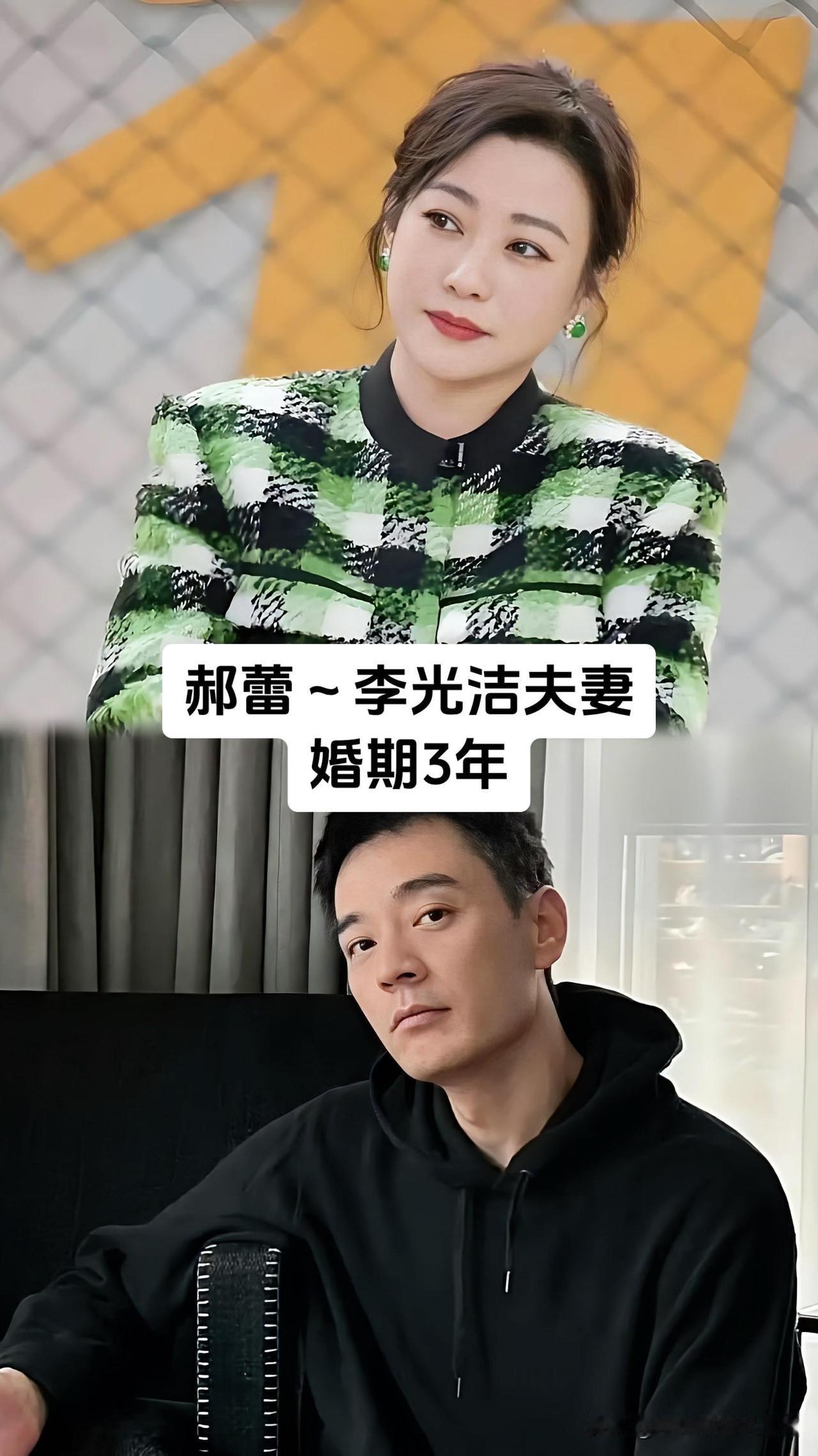 娱乐圈这些曾经爱得轰轰烈烈的夫妻，最后都没能熬过七年之痒，太让人唏嘘了！董洁、潘