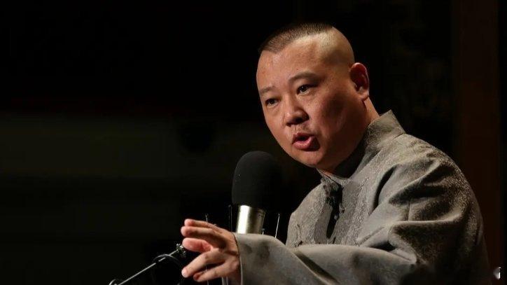 凤凰新闻【被约谈？郭德纲的商业版图比你想象的更硬核】事情的起手式，就带着一股移动