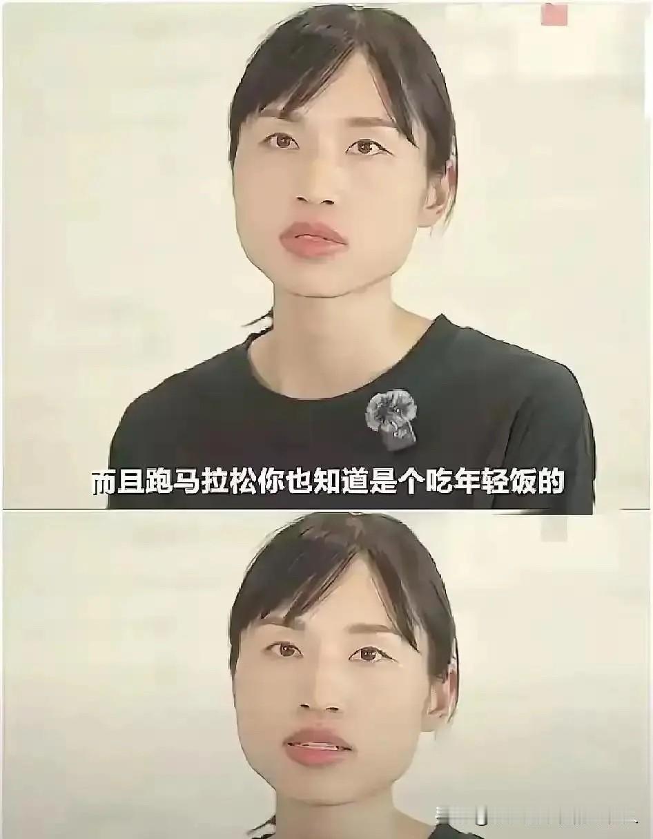 公益采访怼人？张水华这波操作属实不理智公益采访现场，主持人提醒张水华感谢医院