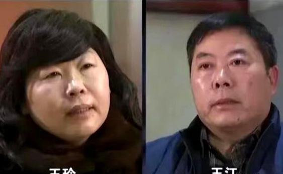 2009年，江苏一男子患重度再生障碍性贫血，45岁妹妹献1040毫升骨髓救他。怎