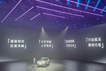 北京现代EO羿欧上市了，11.98-14.98万的定价挺有针对性。E-GM